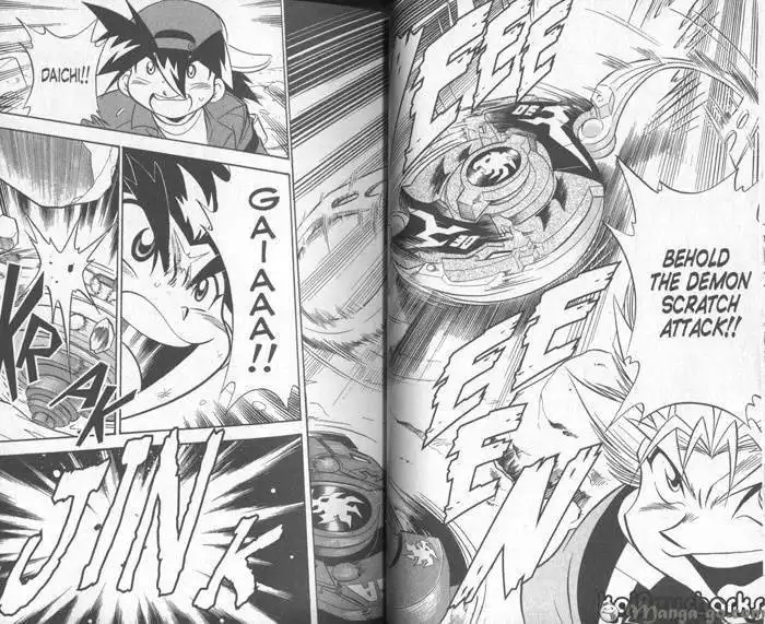 Bakuden Shoot Beyblade Chapter 13.2 8